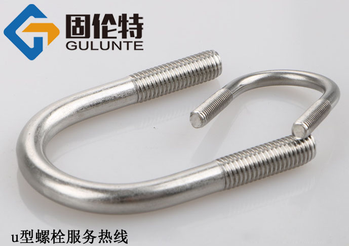 不銹鋼u型螺栓規(guī)格尺寸表